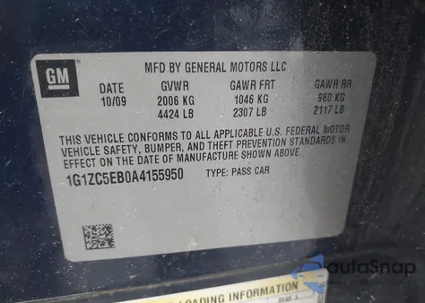 2010 Chevrolet Malibu Lt из США, поврежденный, VIN 1G1ZC5EB0A4155950